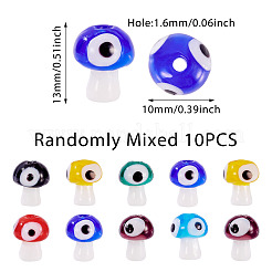 10個の手作りのナザールボンジュウランプワークビーズ  キノコ  ミックスカラー  13x10mm  穴：1.6mm&nbsp;LAMP-TA0001-95B