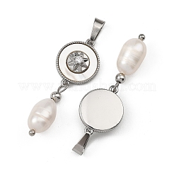 Natural Cultured Freshwater Pearl Rice Tassel Pendants&nbsp;PALLOY-JF05741-02