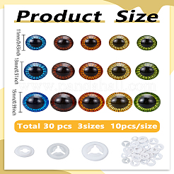 30個15スタイルクラフトプラスチック人形の目  ぬいぐるみの目  安全の目  半円  ミックスカラー  11~15mm  2個/スタイル&nbsp;DOLL-LP0001-11