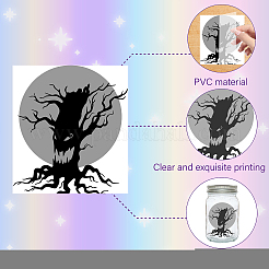 PVC ランプ フィルム diy カラフルな光ぶら下げランプ曇らされたガラスの瓶  ハロウィーン模様  100x90mm&nbsp;DIY-WH0408-002