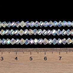 電気メッキガラスビーズセット  パール光沢メッキ  多面カット  双円錐形  クリアAB  4x4x3mm  穴：1mm  約149個/連  12.2~12.6''（31~32センチメートル）&nbsp;GLAA-Q105-04C