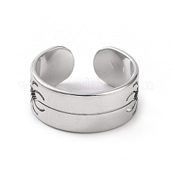 変色しない 304 ステンレススチール製 中空スパイダーオープンカフリング 女性用  ステンレス鋼色  内径：17mm&nbsp;RJEW-C053-03P