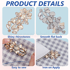 4Pcs Glass Clothing Patches&nbsp;PATC-CY0001-48B