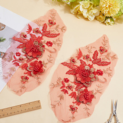 Polyester Computerized Embroidery Cloth Sew on Appliques&nbsp;DIY-WH20055-009A