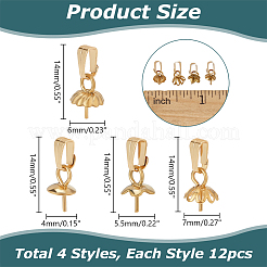 48個 4スタイル 304ステンレススチールカップペグベイル  ゴールドカラー  8x4~7mm  穴：5.5x2.5mm  ピン：0.6mm  12個/スタイル&nbsp;DIY-AB00035