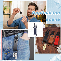 4Pcs PU Leather Belt Keychains&nbsp;AJEW-PH0010-27A