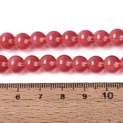 Transparent Glass Imitation Cat Eye Beads Strands&nbsp;GLAA-Q110-01B-12