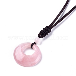 ナチュラル＆合成宝石のペンダントネックレス  ナイロンコード付き  フラットラウンド  27.16インチ（69cm）  2mm&nbsp;NJEW-E149