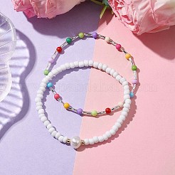 2個 2スタイル パール&4mm ラウンドガラスシードビーズ ストレッチブレスレット  女性用スタッカブルブレスレット  ミックスカラー  内径：2-1/4インチ（5.7cm）  1個/スタイル&nbsp;BJEW-JB10349