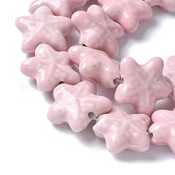 Ocean Series Handmade Porcelain Beads&nbsp;X-PORC-R002-05-02
