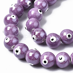 Handmade Porcelain Ceramic Beads Strands&nbsp;PORC-T006-02F