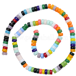 2 Strands Glass Beads Strands&nbsp;LAMP-PA0001-45