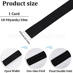 10M Polycotton Ribbon&nbsp;OCOR-CY0002-64A