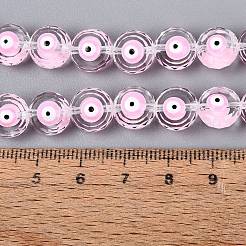 Glass Enamel Beads Strands&nbsp;GLAA-Q112-01A-06