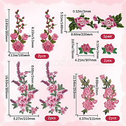 10Pcs 5 Styles Computerized Embroidery Cloth Sew on Patches&nbsp;DIY-CY0001-07
