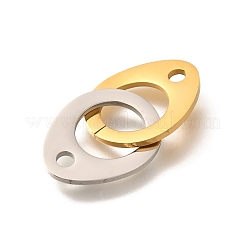 304ステンレススチールリンクリング  ティアドロップ  ゴールデン·ステンレス鋼色  37.5mm  穴：2.8mm&nbsp;STAS-D288-01C-GP