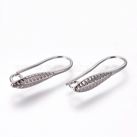 真鍮のピアスフック  水平ループ付き  プラチナ  20.5x8.5x4mm  穴：1.6mm  20ゲージ  ピン：0.8mm&nbsp;KK-L177-26P-1