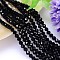 Imitation Austrian Crystal Bead Strands, Grade AAA, K9 Glass, Faceted(32 Facets) Round, Black, 6mm, Hole: 0.7~0.9mm, about 68pcs/strand, 15.7 inch