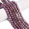 Natural Ruby Beads Strands, Round, Grade AB, 5~6mm, Hole: 0.8mm, about 78pcs/strand, 15.75~16.14 inch(40~41cm)