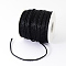 Nylon Braided Cord, Black, 2mm, 40yards/roll