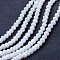 Electroplate Glass Beads Strands, Opaque Solid Color, AB Color Plated, Faceted, Rondelle, White, 4x3mm, Hole: 0.8~1mm, about 105~110pcs/strand, 38~39cm