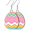 Printed Easter Acrylic Dangle Earrings, Egg with Pattern, Platinum, Flamingo, 50mm