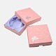厚紙のブレスレットボックス  内部のスポンジ  バラの花の模様  正方形  ミックスカラー  90x90x22~23mm&nbsp;CBOX-G003-14-4