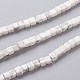 天然石ハウライトビーズ連売り  キューブ  4x4x4mm  穴：0.7mm  約93個/連  15.75インチ（40cm）&nbsp;G-F631-K11-1