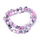 Natural Dyed Persian Jade Gemstone Bead Strands&nbsp;G-R271-6mm-XP13-2
