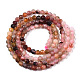 Natural Mixed Gemstone Beads Strands&nbsp;G-D080-A01-02-15-2