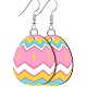 Printed Easter Acrylic Dangle Earrings&nbsp;FS-WG616F7-07-1