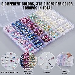 ツートン ABS プラスチック模造パールビーズセット 1890 個  ラウンド  ミックスカラー  4~10mm  穴：1.3~2mm&nbsp;DIY-WH20010-19A
