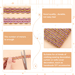 Polyester Wavy Ribbons&nbsp;OCOR-WH0060-73D