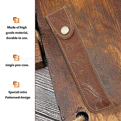 Crazy Horsehide Pen Sleeve Pouch&nbsp;AJEW-WH0314-17A