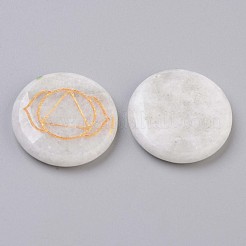Natural White Jade Beads&nbsp;G-T111-14G