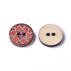 Printed Poplar Wood Buttons&nbsp;WOOD-D021-01A
