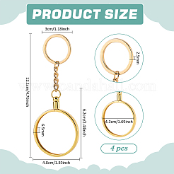 4Pcs Flat Round Zinc Alloy Coin Holder Keychains&nbsp;KEYC-FG0001-26A-G