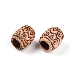 Opaque Acrylic Beads&nbsp;SACR-T017-20