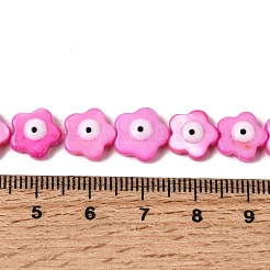 染め天然淡水シェルビーズ連売り  エナメル  ナザールボンジュウ付き花  蘭  9.5~10.5x9.5~10.5x3.5~4mm  穴：0.5mm  約39~41個/連  15.08~15.35''（38.3~39センチメートル）&nbsp;SHEL-A006-03A