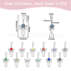 プラスチックパールとアクリルペンダント装飾  合金製カニカン付き  天使  ミックスカラー  45mm  24個/セット&nbsp;HJEW-UN00021