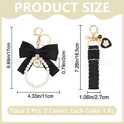 2個2スタイルのコットン＆鉄＆合金キーホルダー  模造パールと  ブラック  18~18.5cm  1個/スタイル&nbsp;KEYC-CP0001-24B
