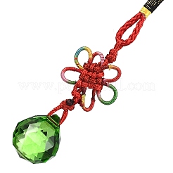 Glass Round Ball Hanging Ornaments&nbsp;HJEW-Z006-01E