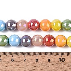 電気メッキガラスビーズセット  ラウンド  虹メッキ  カラフル  10~10.5mm  穴：1~1.4mm  約40個/連  14.76インチ（37.5cm）&nbsp;X-EGLA-N019-10mm-03