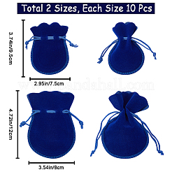 20Pcs 2 Styles Gourd Velvet Bags&nbsp;TP-BBC0001-02A