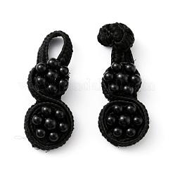 Handmade Chinese Frogs Knots Buttons Sets&nbsp;AJEW-WH0258-261B