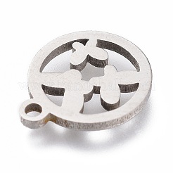変色しない201ステンレススチールチャーム  レーザー切断  蝶のリング  ステンレス鋼色  12x10x1mm  穴：1.2mm&nbsp;STAS-A047-15P
