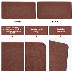 フェルトインサートバッグボトム  クッションパッド  長方形  ココナッツブラウン  25x13x0.45cm&nbsp;DIY-WH0308-167B-03