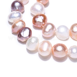 天然養殖淡水パールビーズ連売り  研磨両側  ナゲット  貝殻色  6~7x7~9x4~5mm  穴：1mm  約44個/連  13.38~13.77インチ（34~35cm）&nbsp;PEAR-T003-10