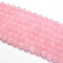 染色されたローズクォーツラウンドビーズ連売り  8mm  穴：1mm  約45~47個/連  15インチ&nbsp;X-G-O047-05-8mm
