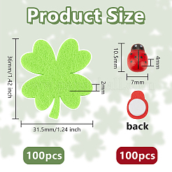 200Pcs 2 Stylle Wool Felt Clovers&nbsp;FIND-OC0013-45